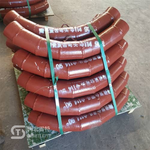 陶瓷复合耐磨管道
