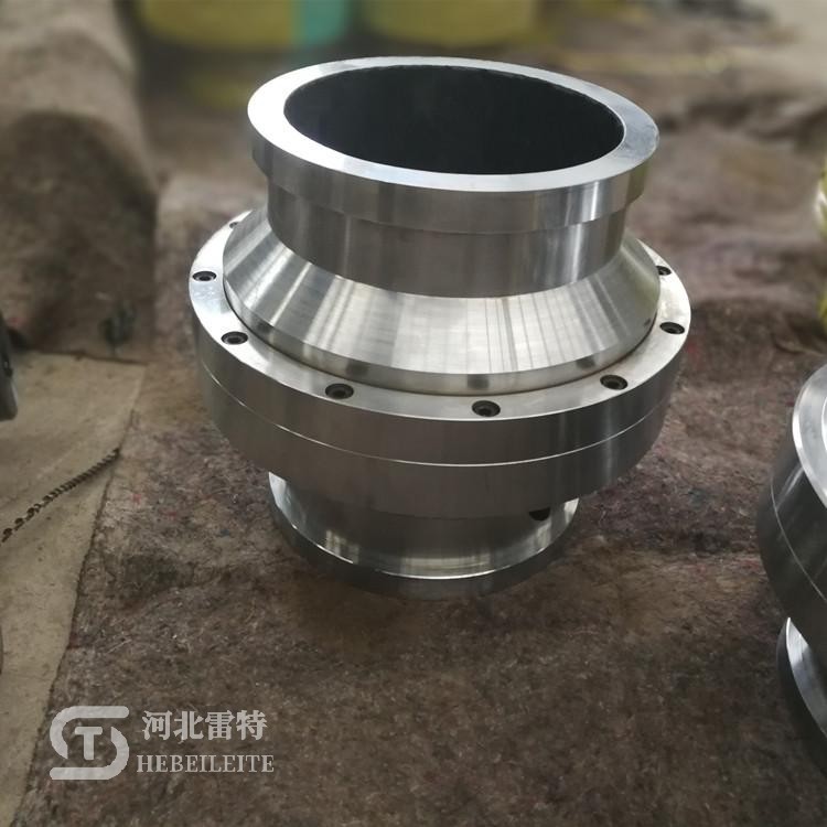 万向节